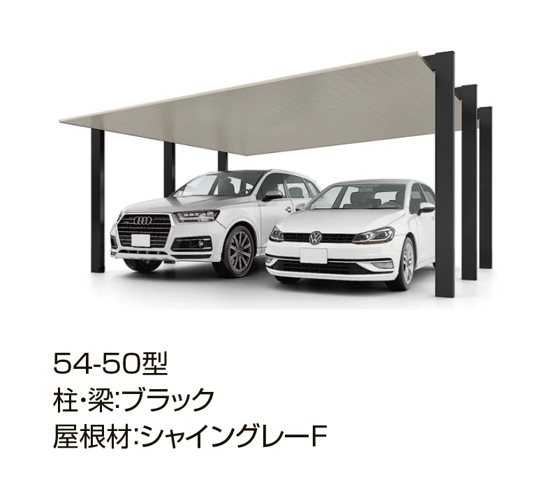 LIXILの「カーポートSC 1500 2台用【2024年版】」のサブ画像5