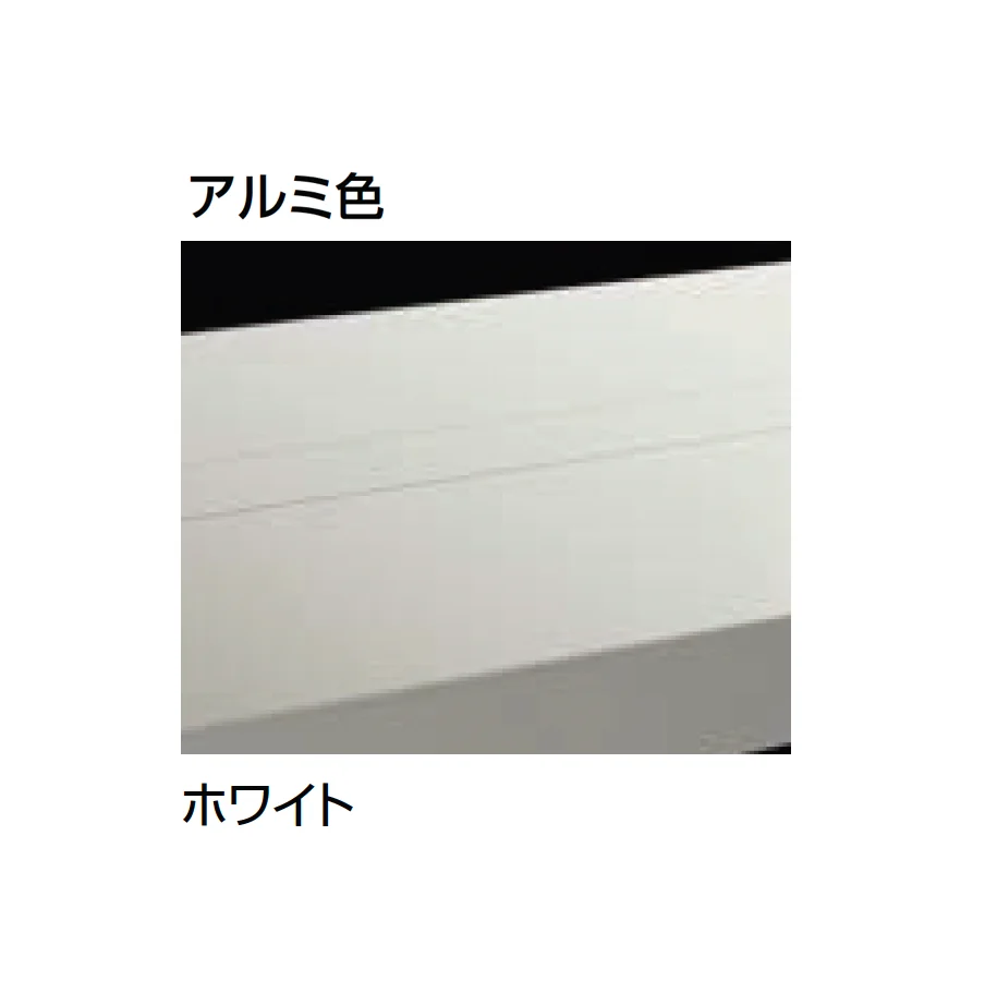 LIXILの「タイルデッキ」のサブ画像7