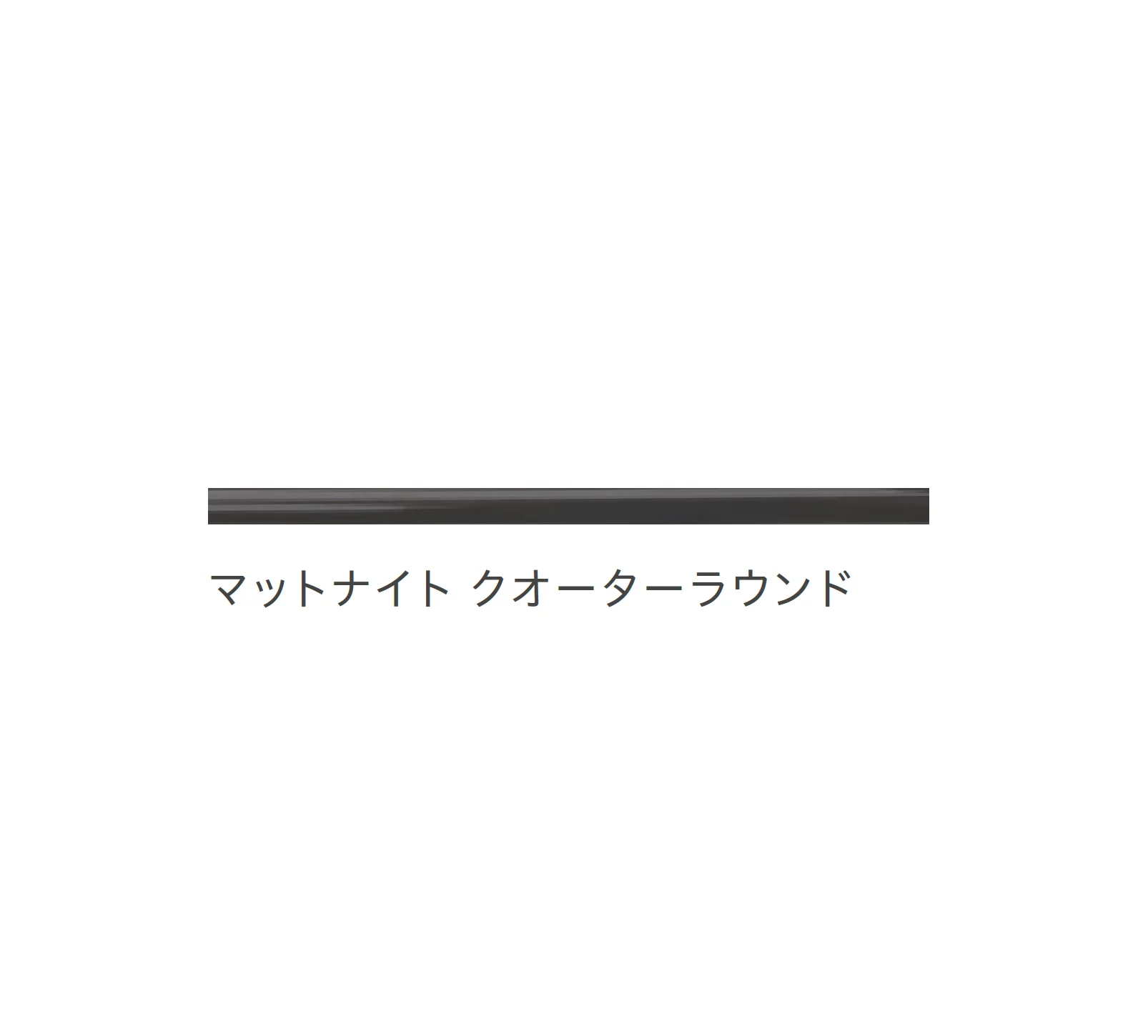 リビエラの「ニューヨーカー【2025年版】」のサブ画像20
