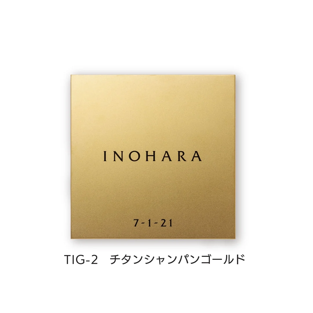 福彫の「チタン シャンパンゴールド」のサブ画像2