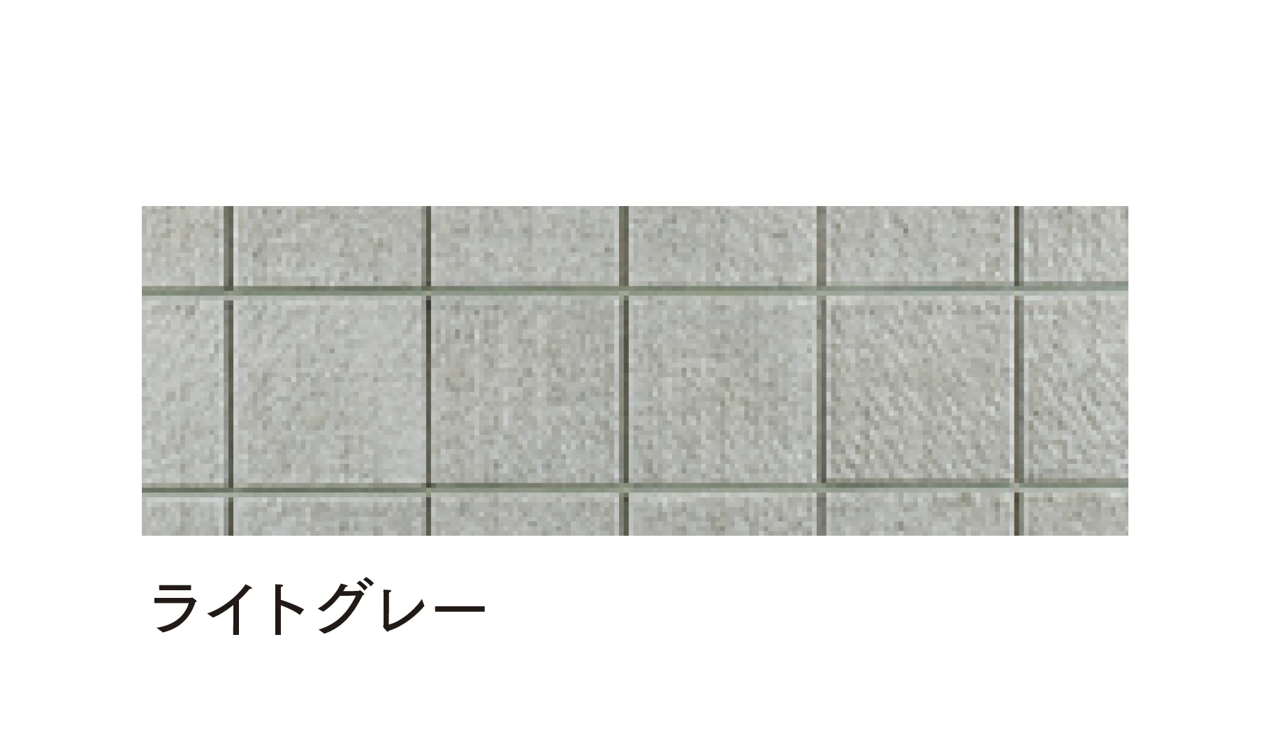 マチダコーポレーションの「RMイース」のサブ画像4
