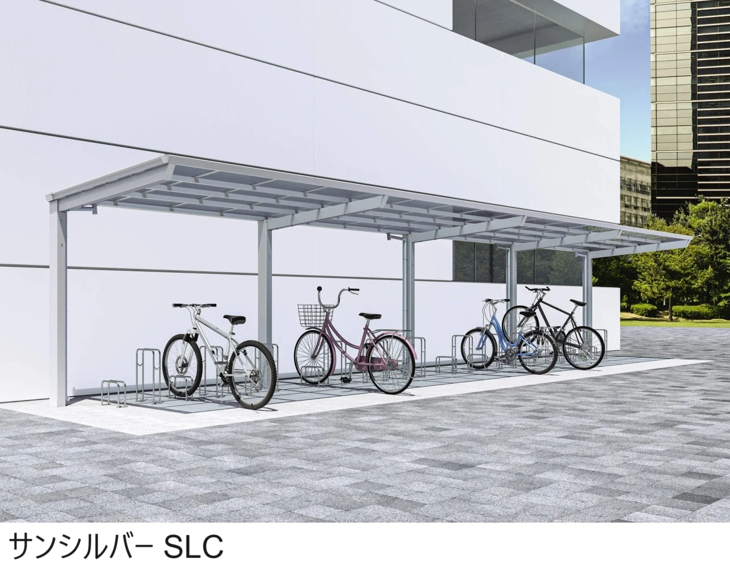 三協アルミ | リンリンスラッシュ オープンタイプ 600N/㎡ | 建材サーチ
