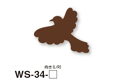 美濃クラフトの「デコレーション とり ウォールアート【2024年版】」のサブ画像2