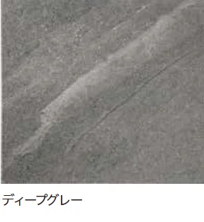 ゆとりの「アヴェルサ【2023年版】」のサブ画像2
