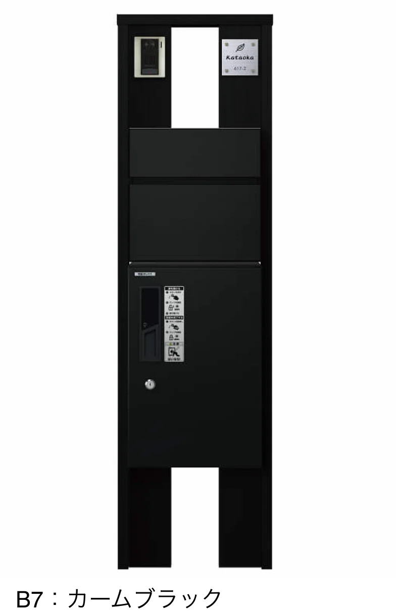 YKK APの「〔ピタットKey システム〕ルシアス 宅配ボックス1型取付用ルシアス ポストユニット SA01型【2023年版】」のサブ画像2