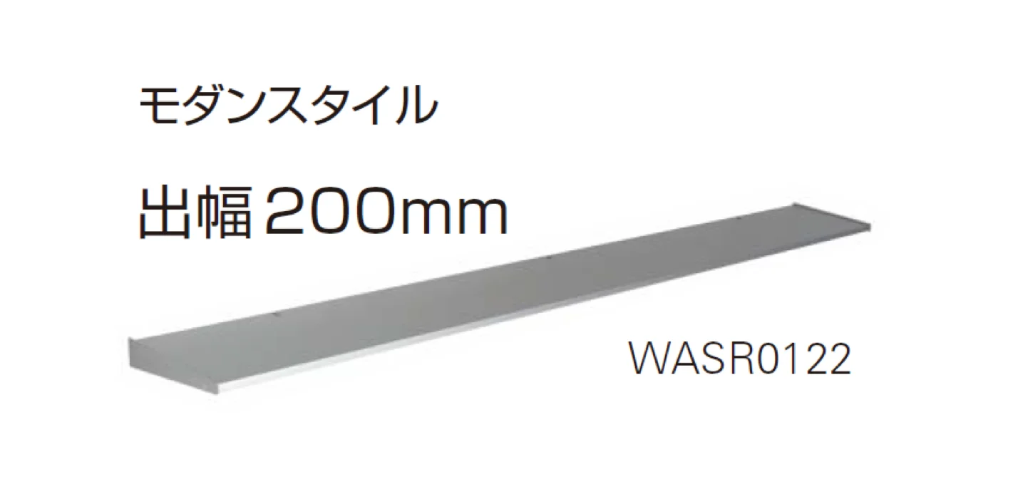 YKK APの「コンバイザー モダンスタイル・ベーシックスタイル」のサブ画像5