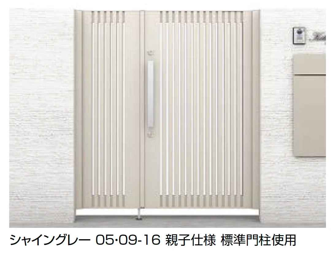 LIXILの「開き門扉AX TS1型【2025年版】」のサブ画像5