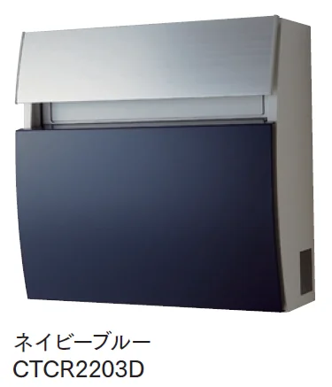 マチダコーポレーションの「フェイサスFF(ラウンドタイプ)【2024年版】」のサブ画像9
