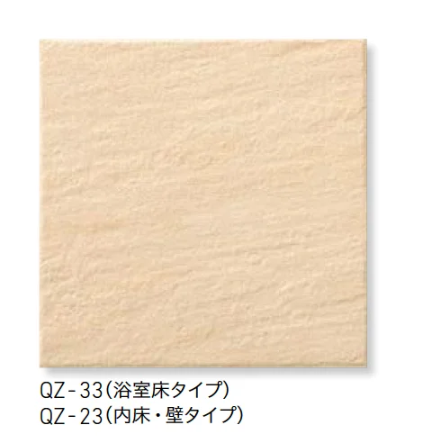 LIXILの「サーモタイル クォーツ」のサブ画像3