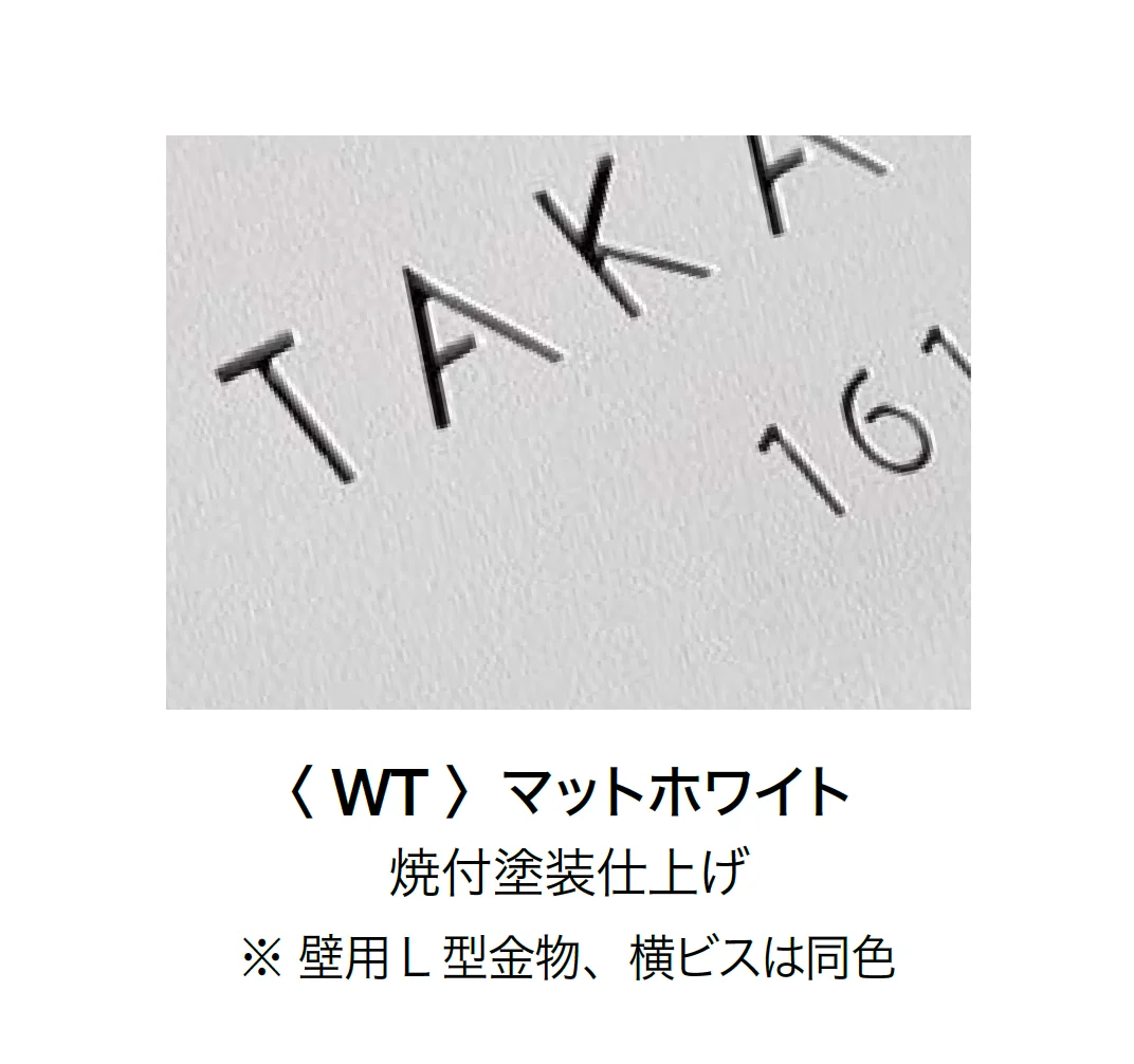 オンリーワンクラブの「カバープラス タイプSC」のサブ画像11