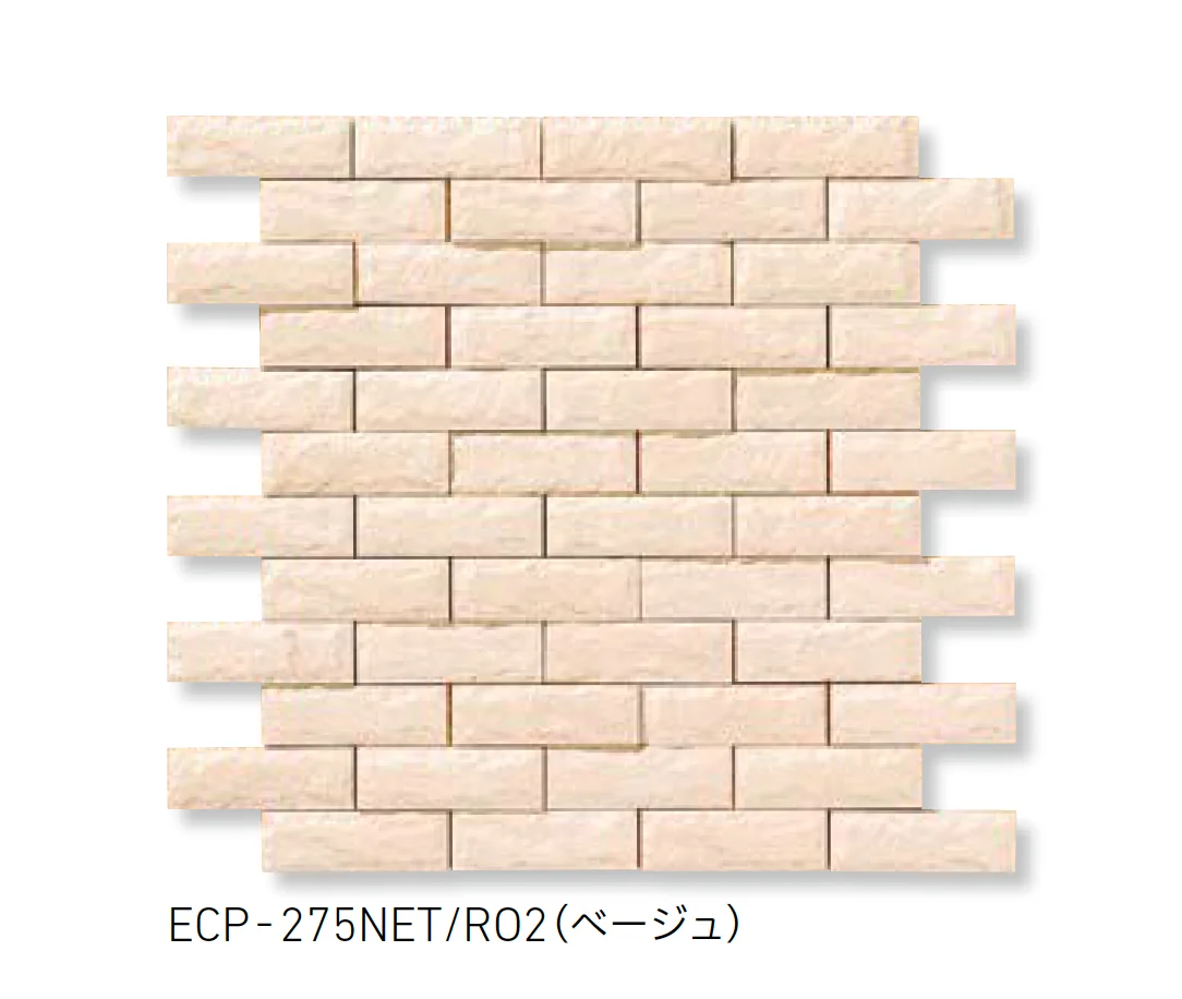 LIXILの「エコカラットプラス ランド[石ハツリ面]【2025年版】」のサブ画像2