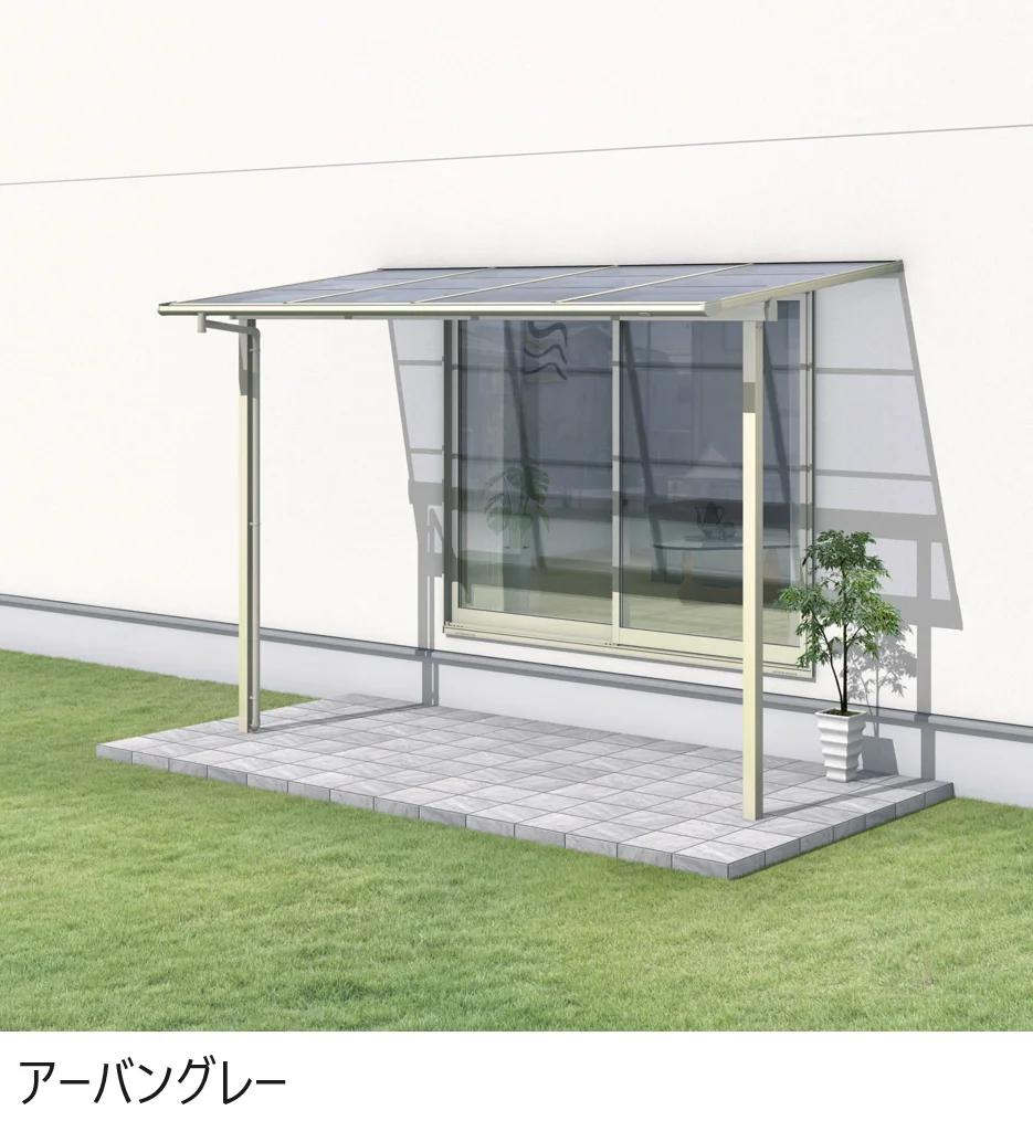 三協アルミの「ST特注品テラス(F型 柱付き式 600タイプ 出幅移動納まり)」