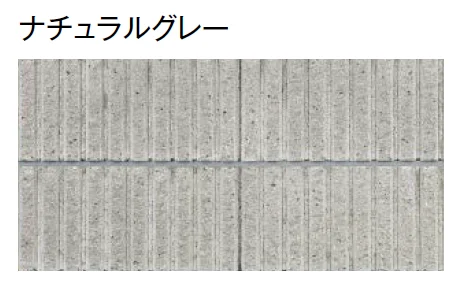 東洋工業の「TY型枠ブロック RMライク【エリア限定販売】【2024年版】」のサブ画像6