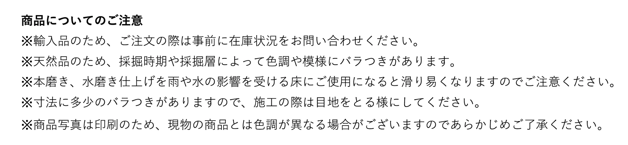 グリスブレシア_商品特徴詳細_1