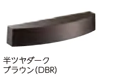 美濃クラフトの「インゴットライト LIG-2【2023年版】」のサブ画像3