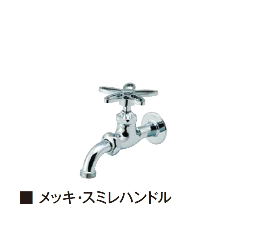 エクシスランドの「ガーデニング水栓 万能ホーム胴長水栓」のサブ画像1