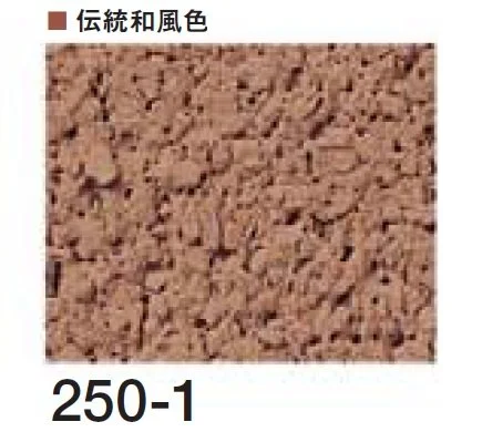 四国化成の「ジュラックス・A SKセレクトカラー仕様」のサブ画像71