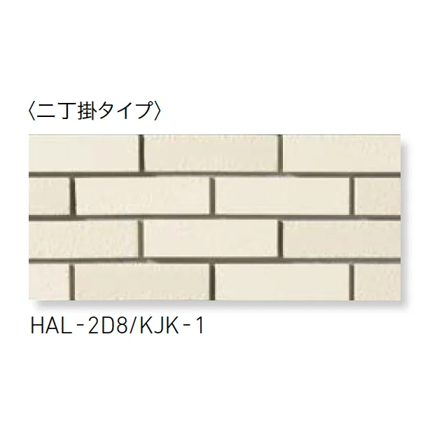 LIXILの「古寂(こじゃく)」