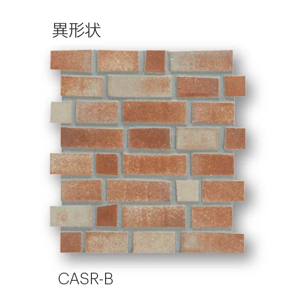 平田タイルの「カサレス」のサブ画像3