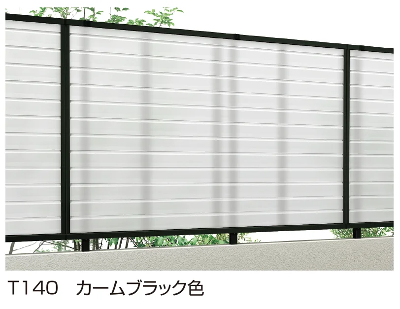 YKK APの「シンプレオ フェンスYL2型」のサブ画像3