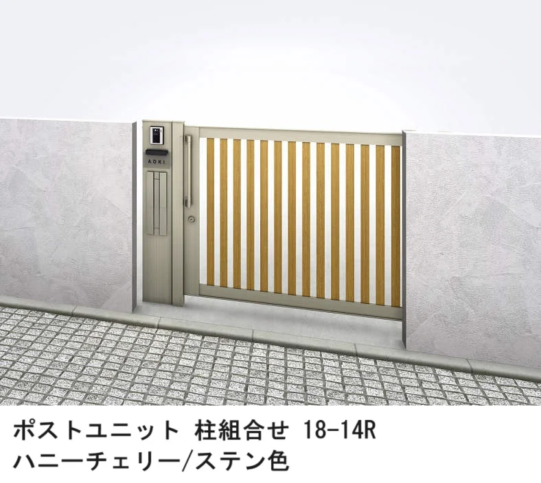 YKK APの「ルシアス スライドS03型【2024年版】」のサブ画像2