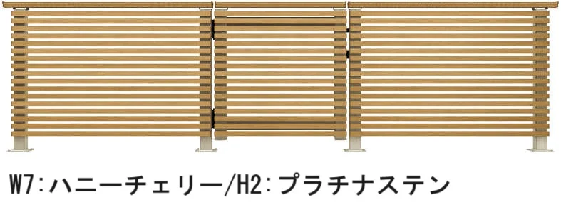 YKK APの「ルシアス デッキ門扉A03型【2024年版】」のサブ画像4