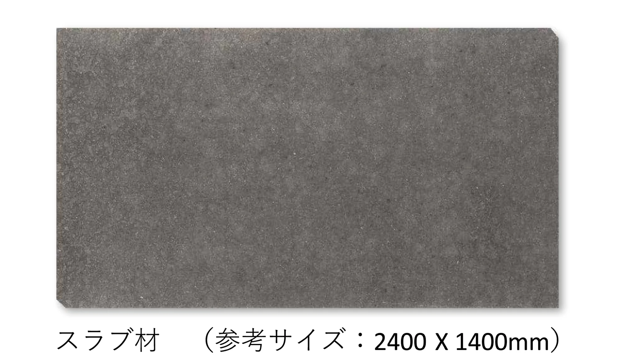 松下産業の「ミリグレー」