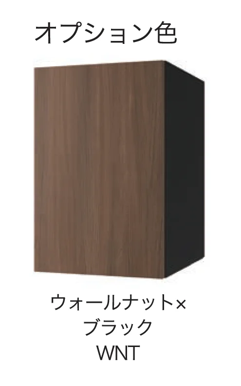 セキスイデザインワークスの「NB-パーセル」のサブ画像8