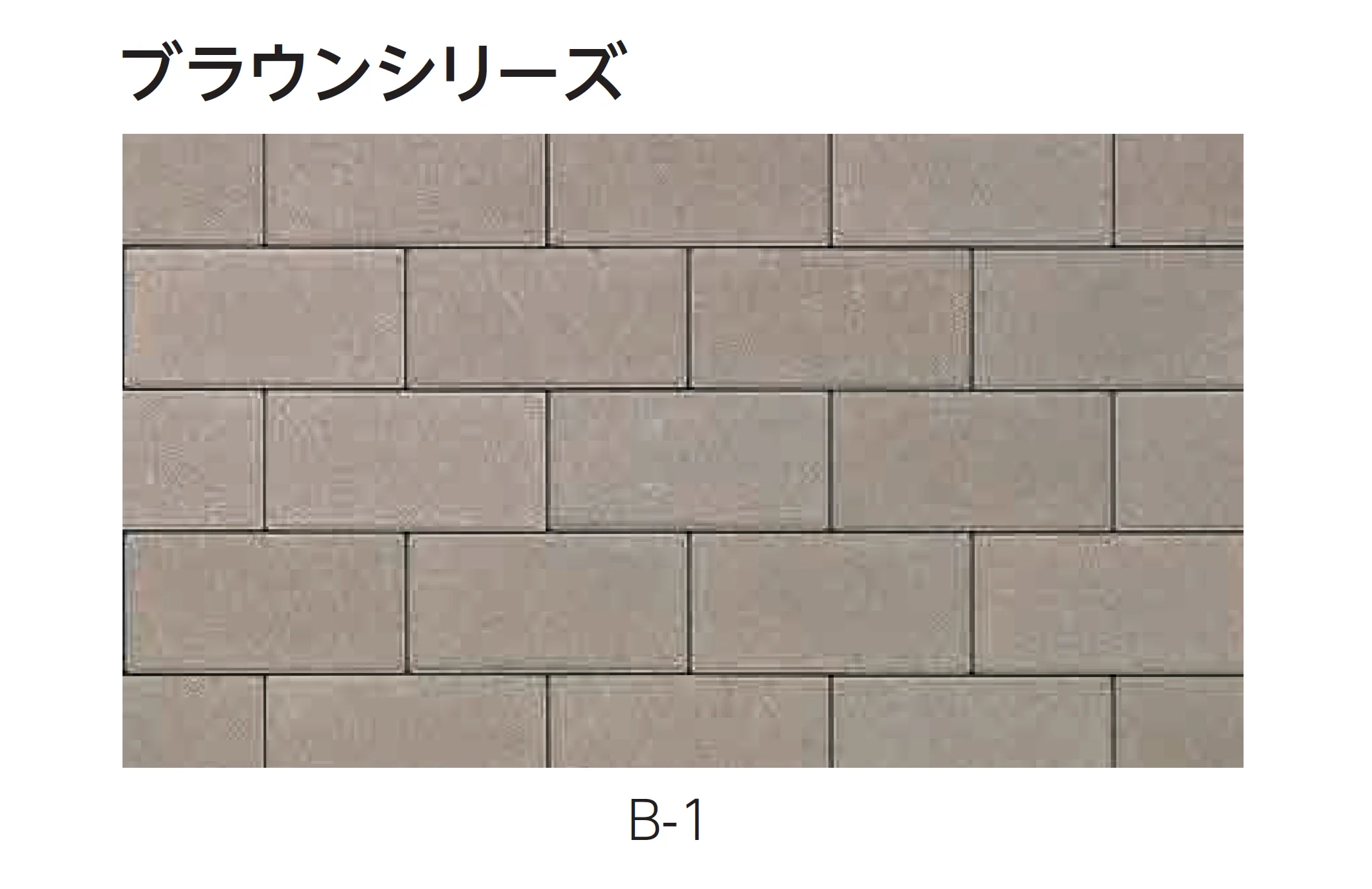 エスビックの「オールラウンドペイブ･スタンダード」のサブ画像4