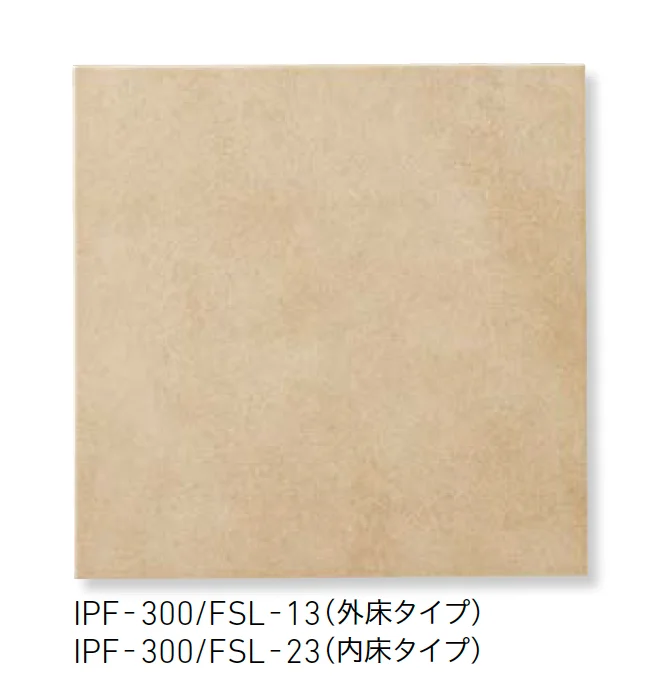 LIXILの「フォスキー」のサブ画像2