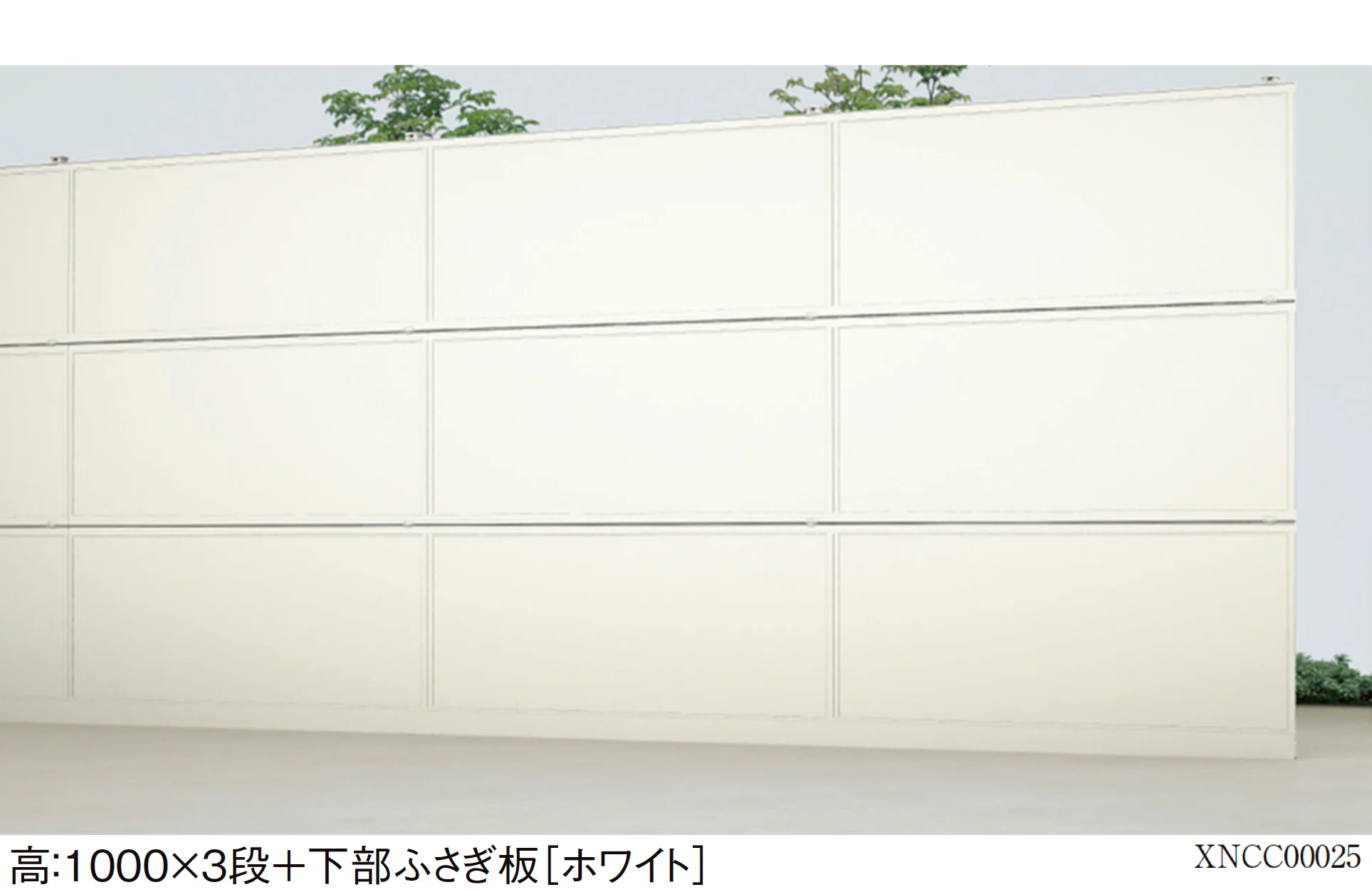 LIXILの「防音フェンスすやや R1型〈遮音パネル〉」のサブ画像3
