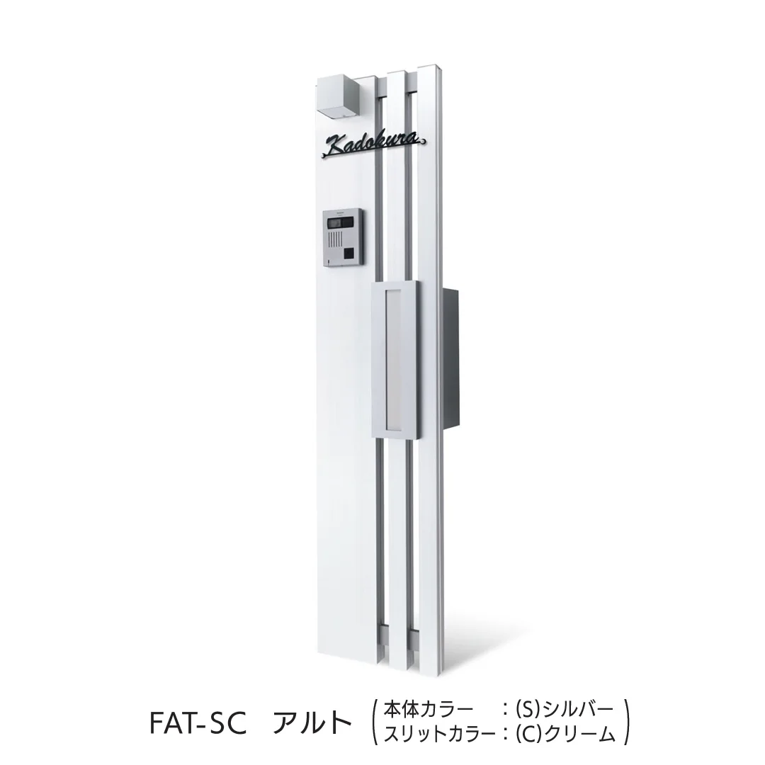 福彫の「アルト」のサブ画像2