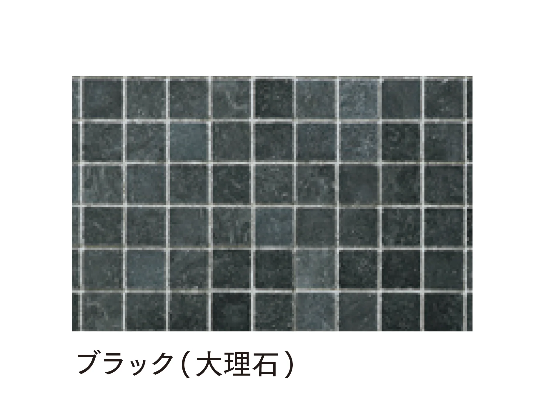 マチダコーポレーションの「トレリスストーン・スタック」のサブ画像6