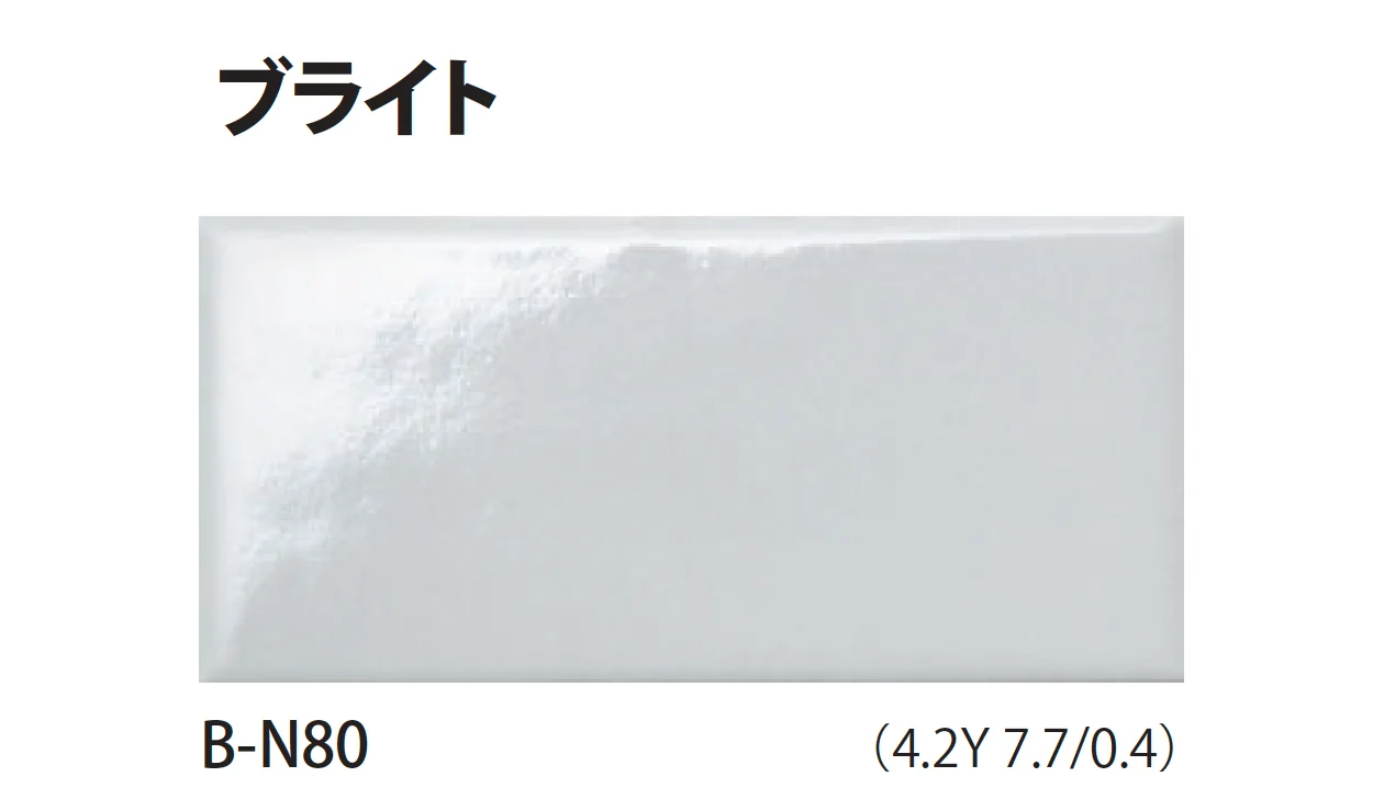 TChicの「モノリスチャート」のサブ画像20