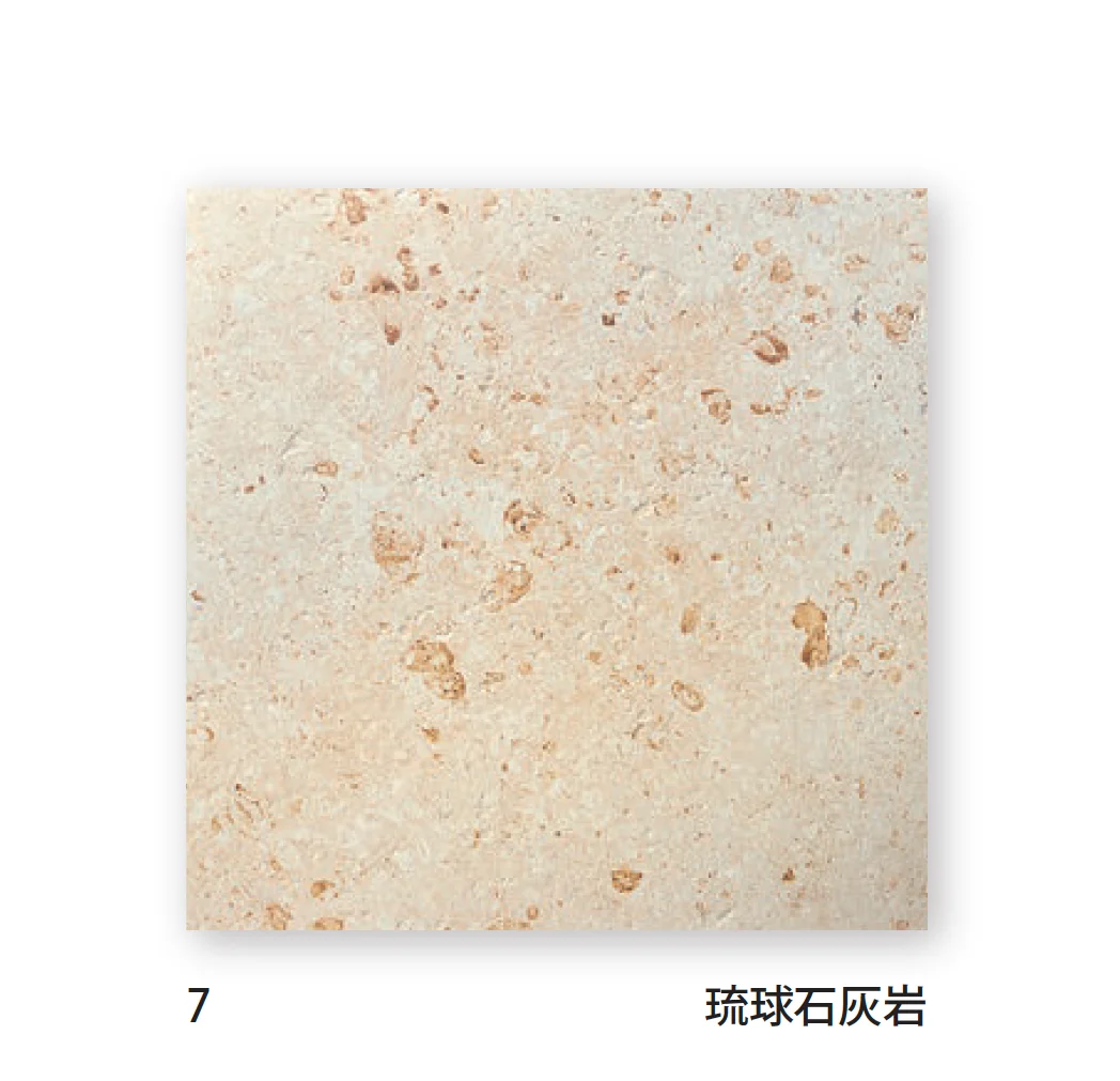 TChicの「倭」のサブ画像11