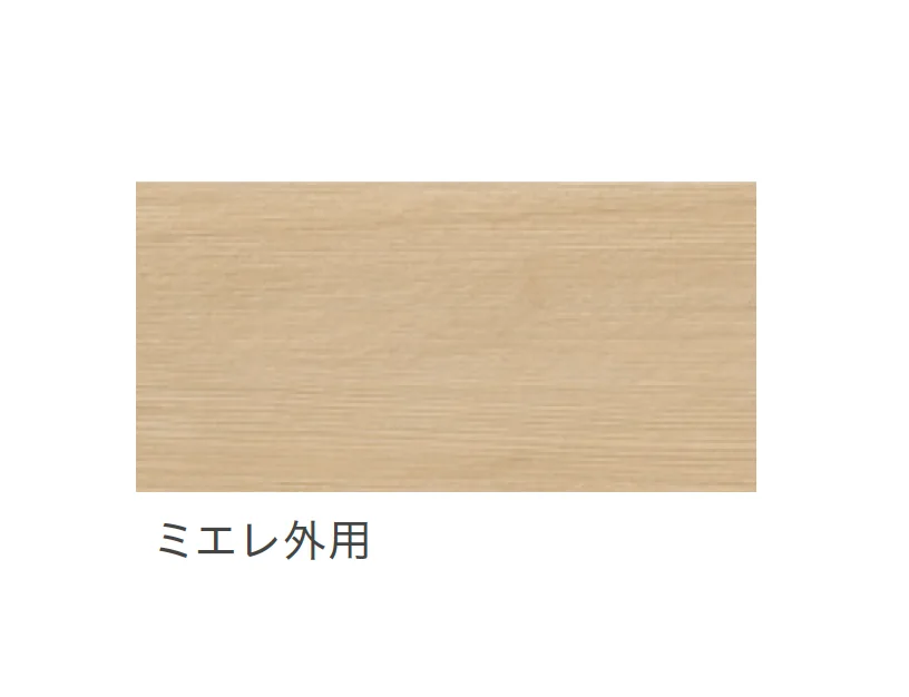 リビエラの「アフロモジア」のサブ画像11