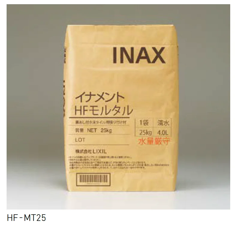 LIXILの「イナメントHFモルタル」