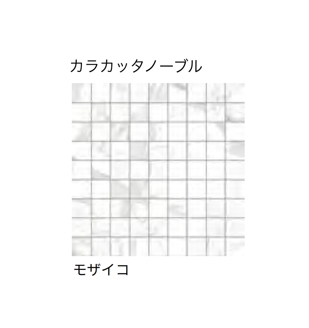 マラッツィ・ジャパンの「インカント」のサブ画像11