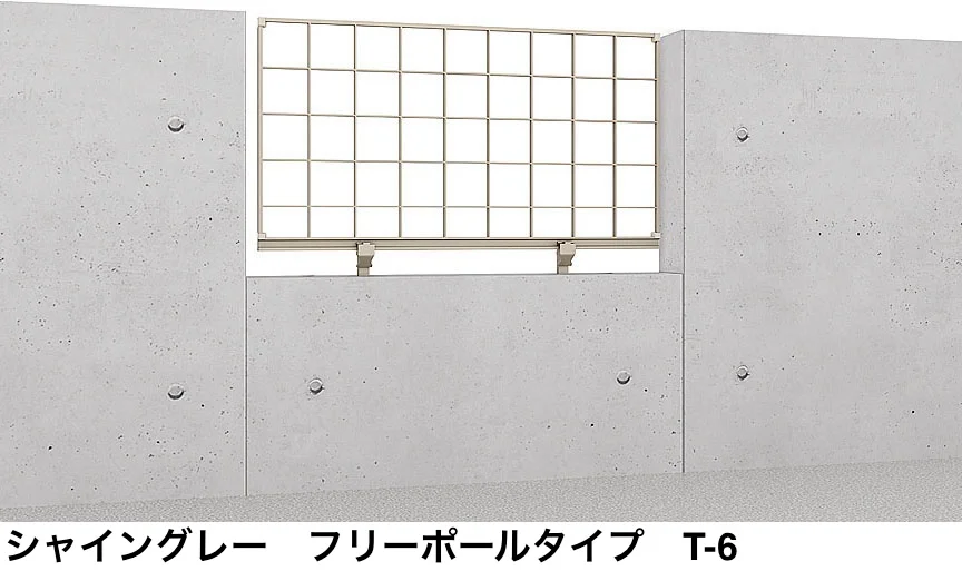 LIXILの「アーキキャスト フェンス FK型【2024年版】」のサブ画像4