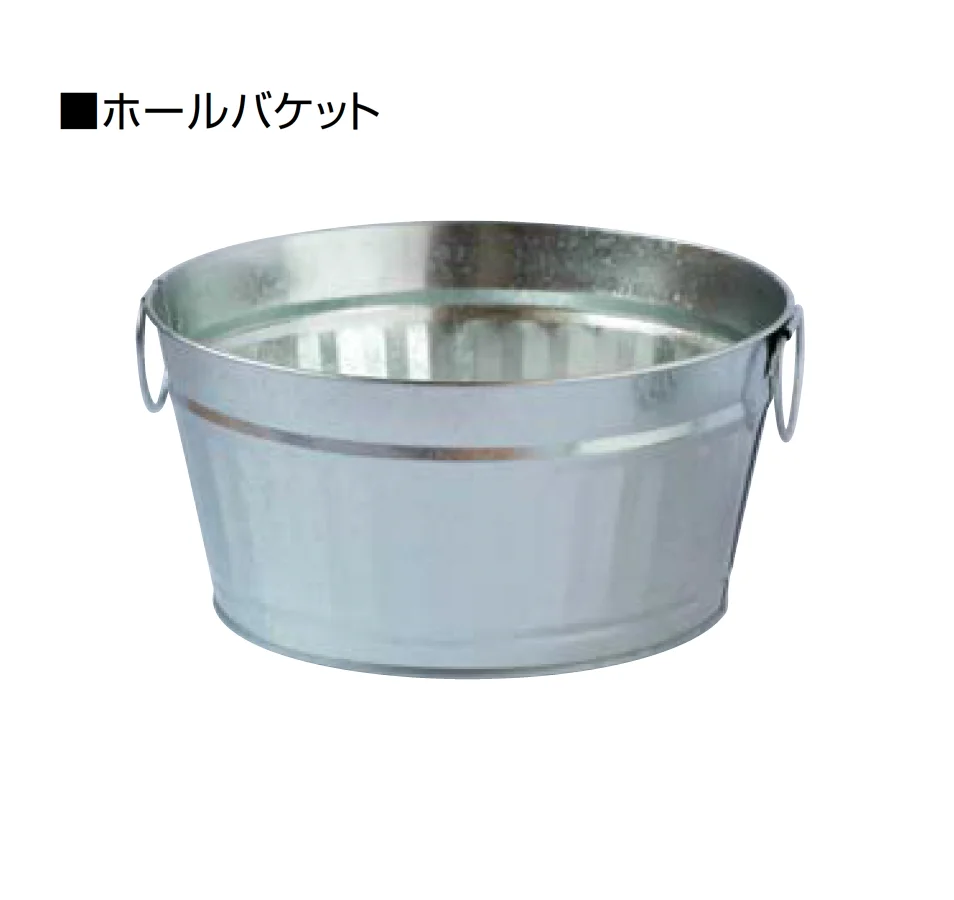 オンリーワンクラブの「ホールバケット」のサブ画像7