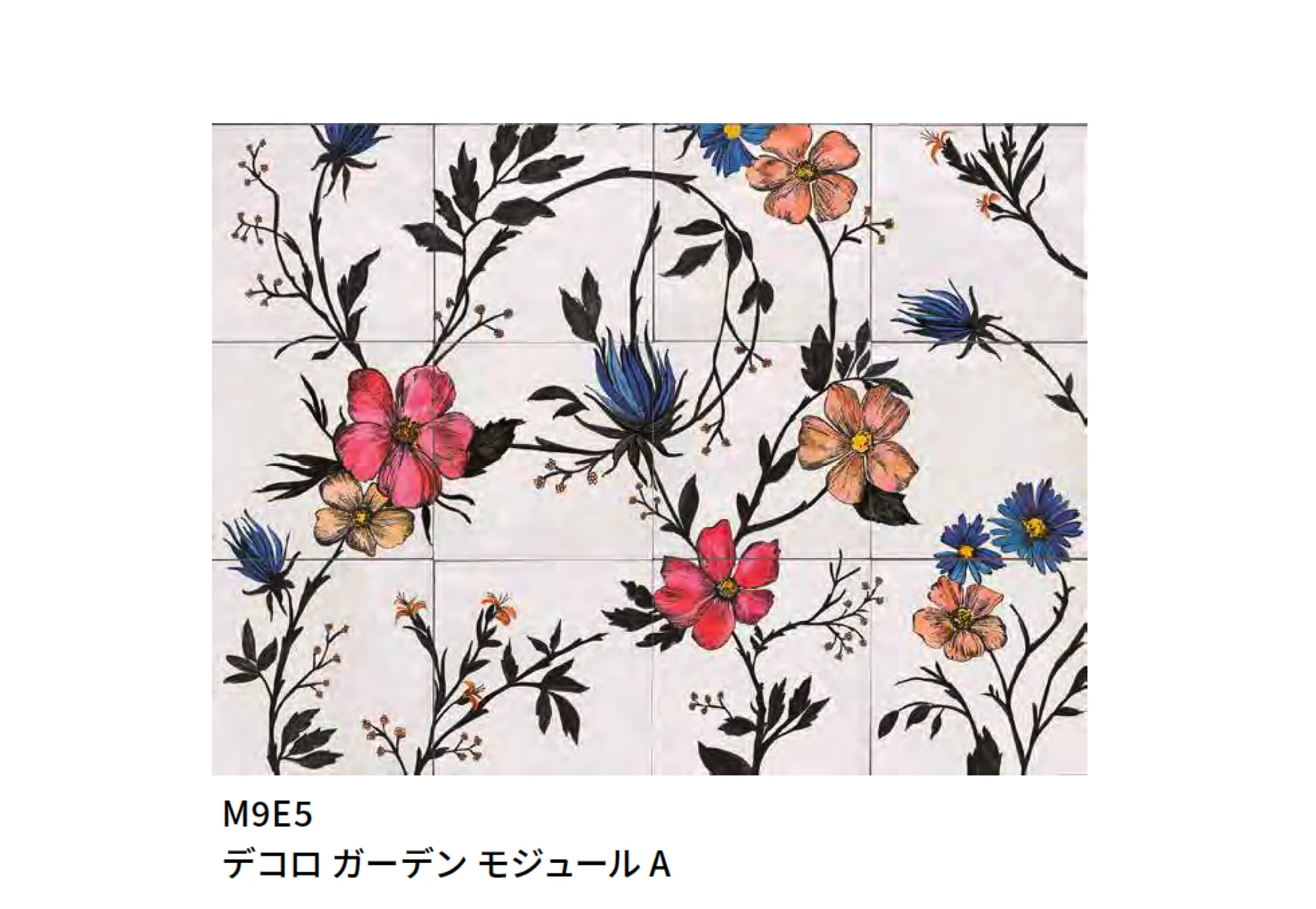 マラッツィ・ジャパンの「ライス」のサブ画像25