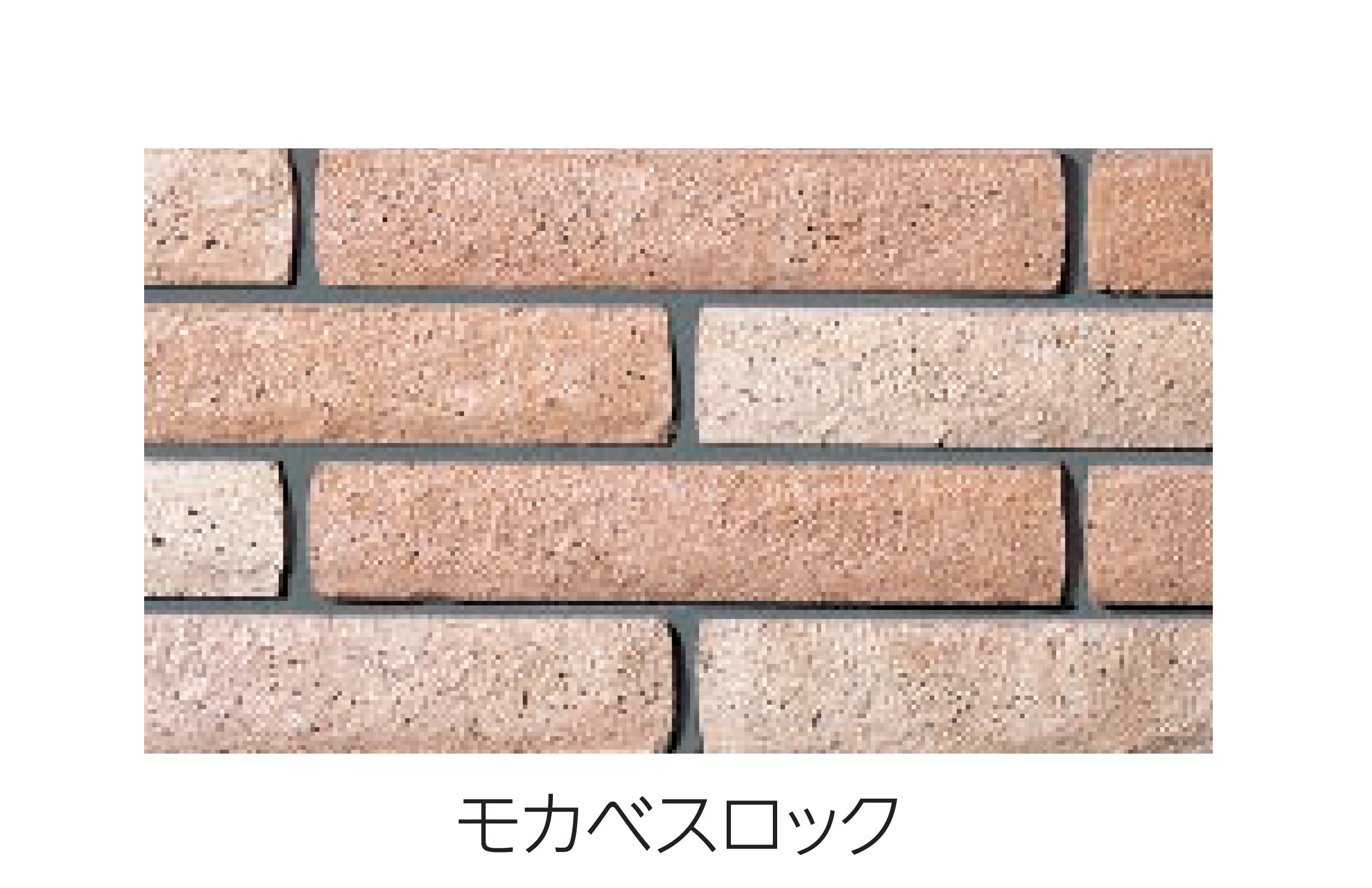 エスビックの「ベスロック」のサブ画像2