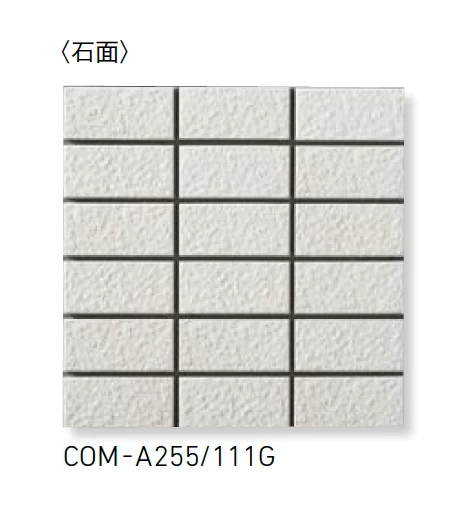LIXILの「インテグレート ベーシック」のサブ画像4