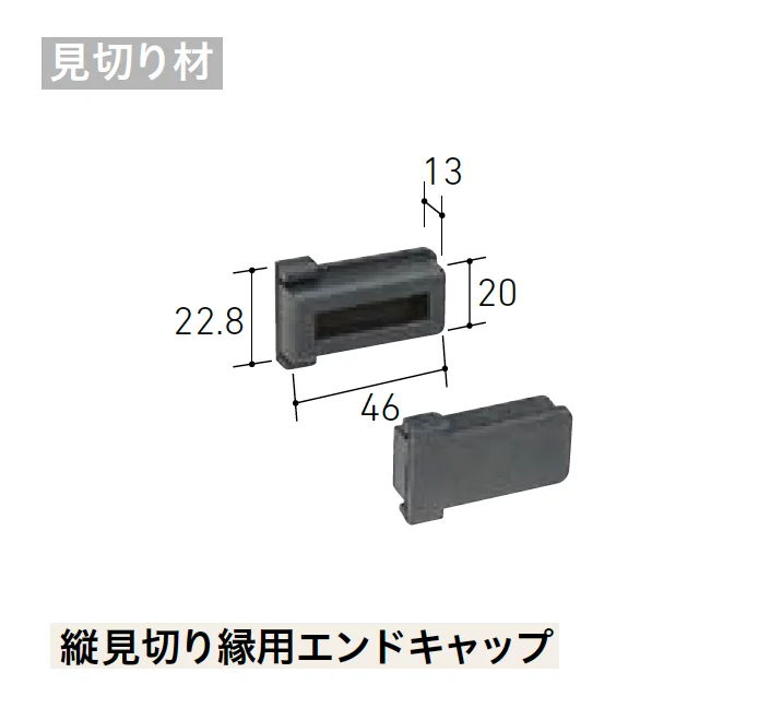 LIXILの「ベルパーチ 副構成部材」のサブ画像25