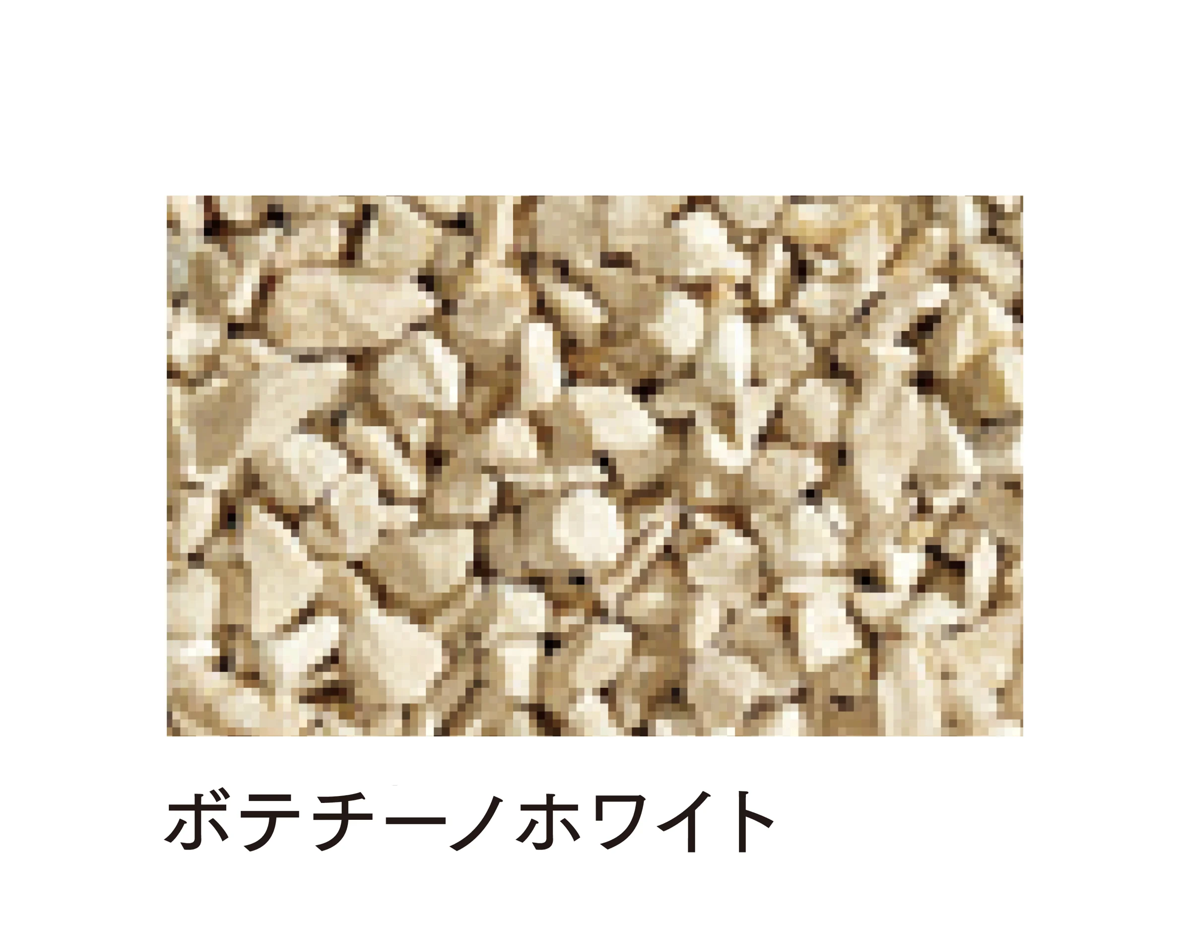 マチダコーポレーションの「ガナデア」のサブ画像21