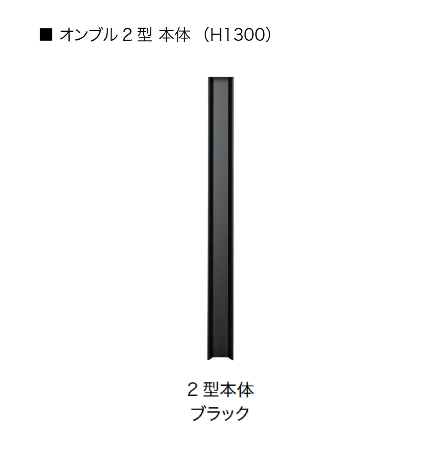 オンリーワンクラブの「オンブル」のサブ画像9