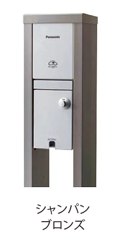 EXDECOの「エルシーヴ マイン」のサブ画像2