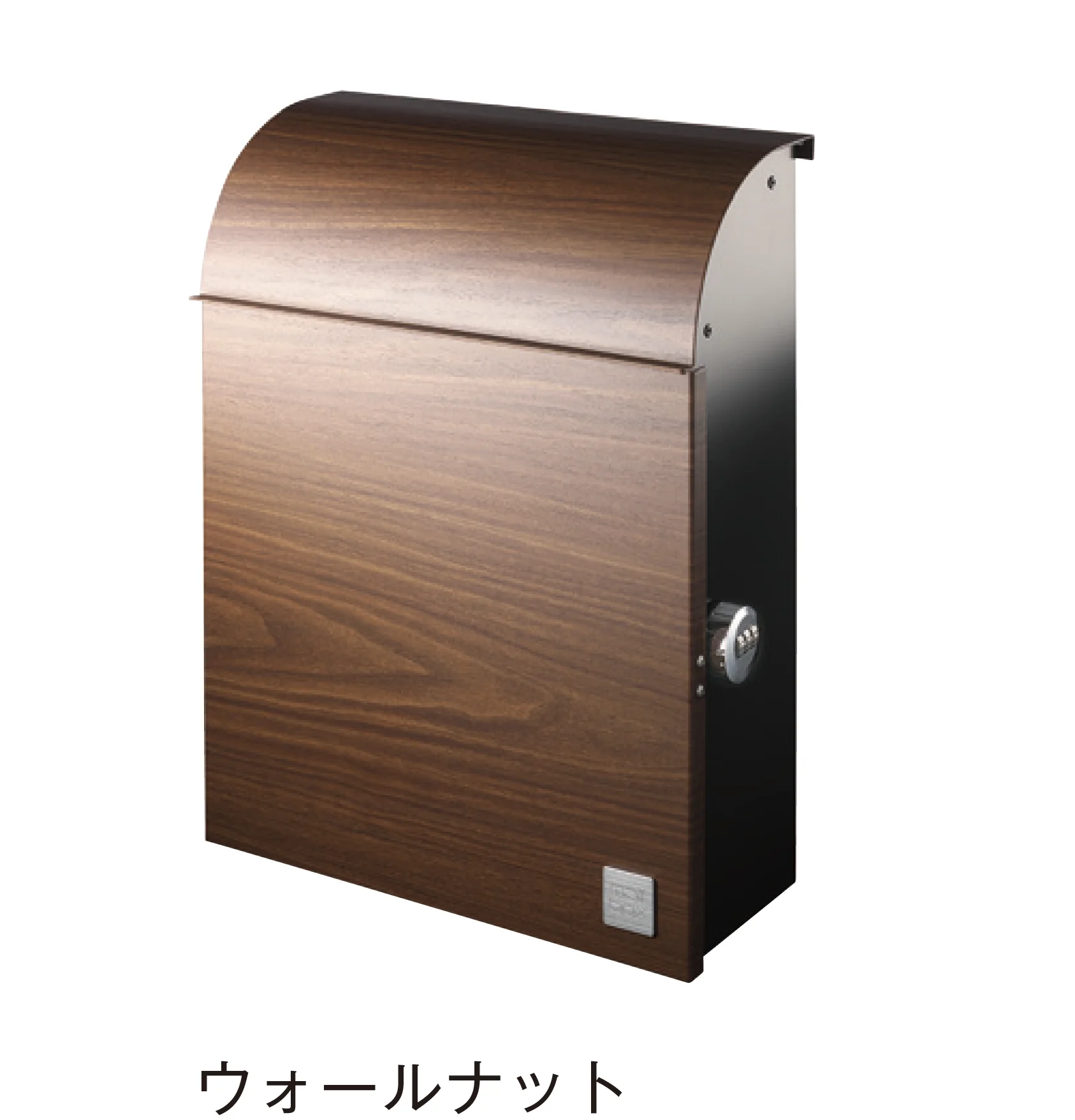 メイクランドの「ティエラ」のサブ画像3