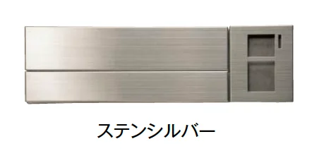 東洋工業の「エルゴ【2024年版】」のサブ画像5