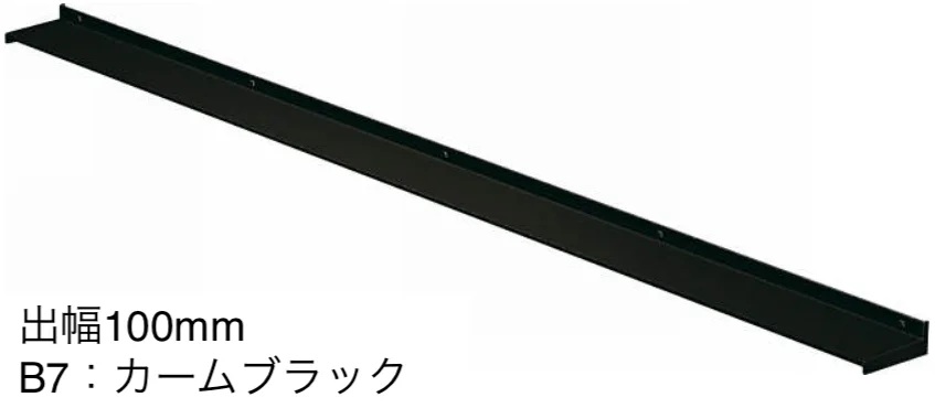 YKK APの「コンバイザー シンプルスタイル」のサブ画像9